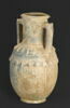 vase, image 3/3