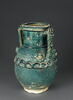 vase, image 1/2