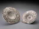 vase, image 2/2