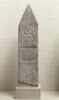 stèle, image 2/2
