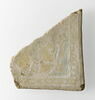 carreau d'applique, image 1/3