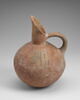 vase, image 1/5
