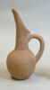 vase, image 3/3