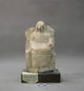 statue, image 1/4