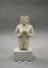 statue, image 7/11