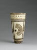 vase, image 4/4