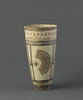 vase, image 2/4