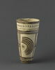 vase, image 3/4