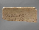 plaque, image 1/4