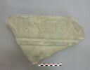 plaque, image 2/3