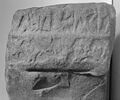 Stèle de Sargon, image 11/17