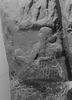 Stèle de Sargon, image 17/17