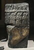 Stèle de Sargon, image 6/17