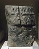 Stèle de Sargon, image 7/17