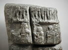 Stèle de Sargon, image 5/17