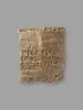tablette ; enveloppe de tablette, image 1/6