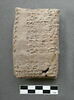 tablette ; enveloppe de tablette ; scellement, image 3/3