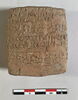 tablette ; enveloppe de tablette, image 2/2