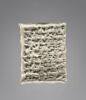 tablette ; enveloppe de tablette, image 1/5