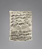tablette ; enveloppe de tablette, image 2/5