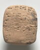 tablette, image 1/5