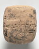 tablette, image 2/5