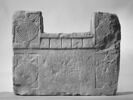 base, image 1/2