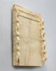 trône ; fragment, image 2/9