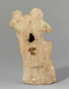 figurine, image 2/9