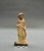 figurine, image 1/5