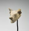 figurine, image 2/2