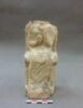 figurine, image 1/7
