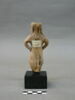 figurine, image 1/3