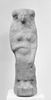 figurine, image 8/8