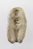 moule de figurine, image 1/5