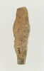 figurine, image 2/2