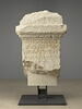 autel, image 1/2