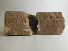 brique, image 2/4