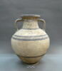 vase, image 1/3