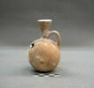 vase, image 1/3