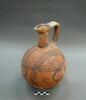 vase, image 2/4