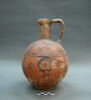 vase, image 1/4
