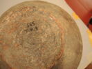 vase, image 3/3