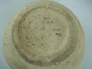 vase, image 2/3