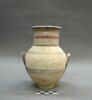 vase, image 1/3