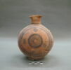 vase, image 1/3