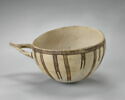 vase, image 1/5