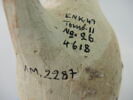 vase, image 2/2