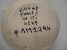 vase, image 2/3
