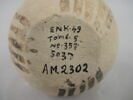 vase, image 2/2